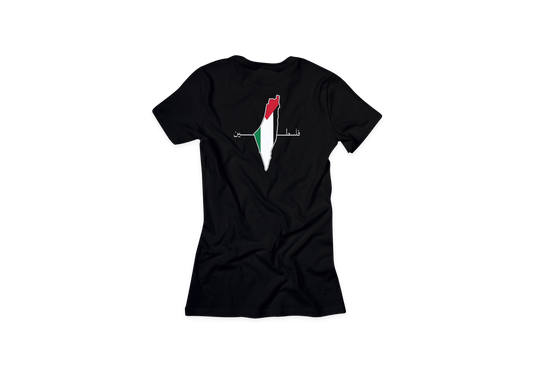 Women's Premium Roundneck T-shirt - Falastine